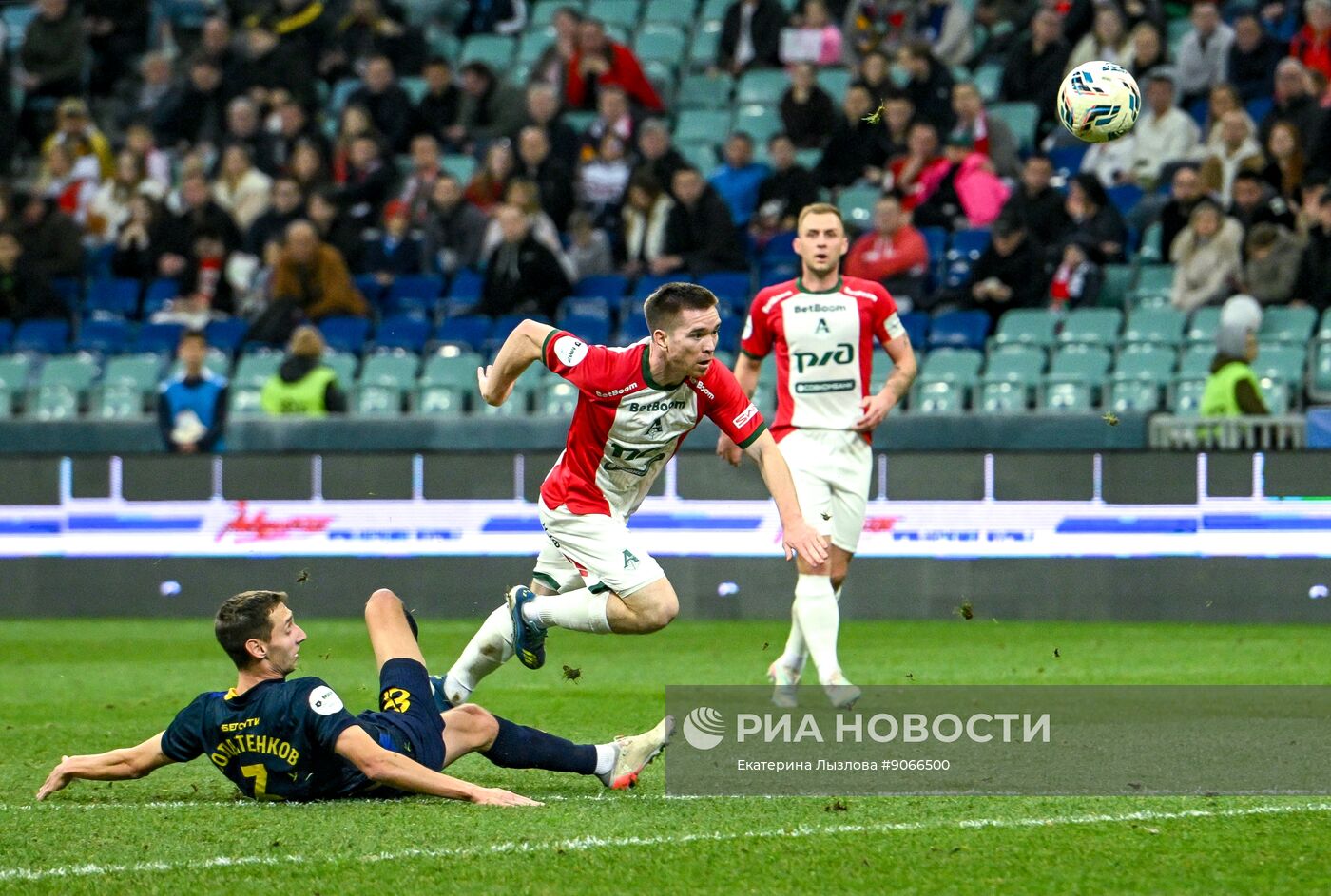 Футбол. РПЛ. "Сочи" (Сочи) - "Локомотив" (Москва) 