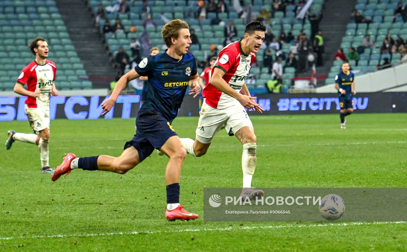 Футбол. РПЛ. "Сочи" (Сочи) - "Локомотив" (Москва)