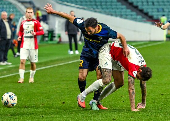 Футбол. РПЛ. "Сочи" (Сочи) - "Локомотив" (Москва) 