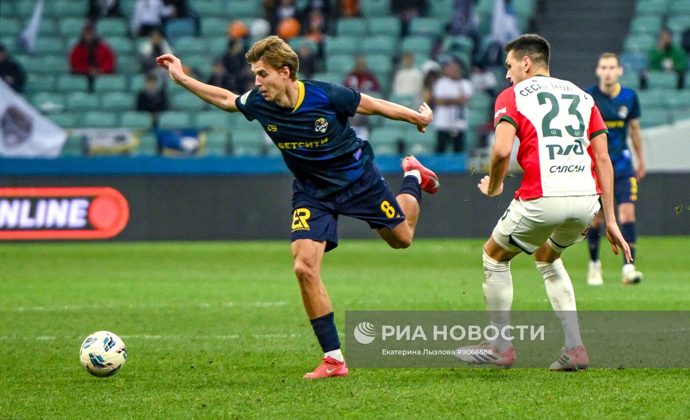 Футбол. РПЛ. "Сочи" (Сочи) - "Локомотив" (Москва) 