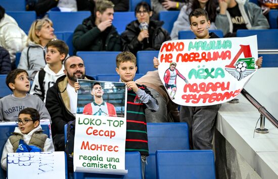 Футбол. РПЛ. "Сочи" (Сочи) - "Локомотив" (Москва) 