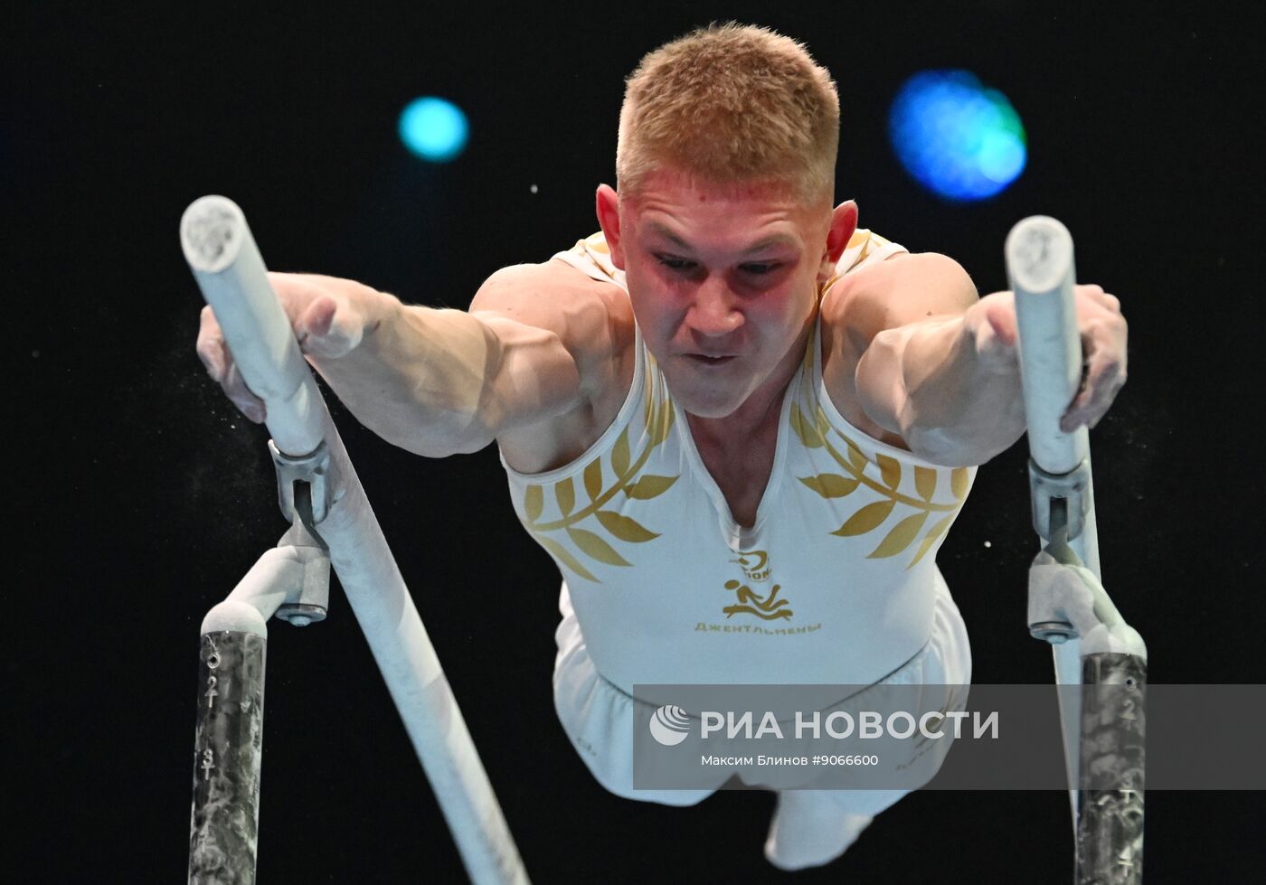 Спортивная гимнастика. Финал Гимнастической Премьер-лиги