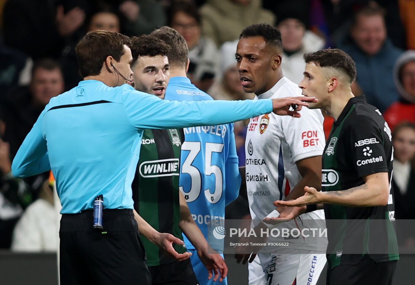 Футбол. РПЛ. "Краснодар" (Краснодар) - ЦСКА (Москва)