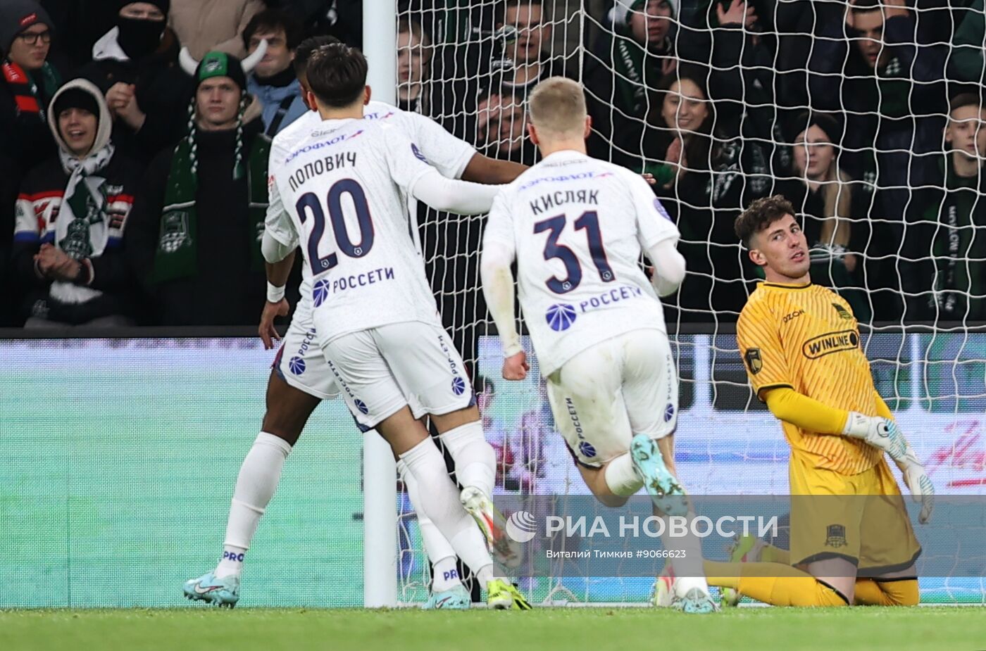 Футбол. РПЛ. "Краснодар" (Краснодар) - ЦСКА (Москва)