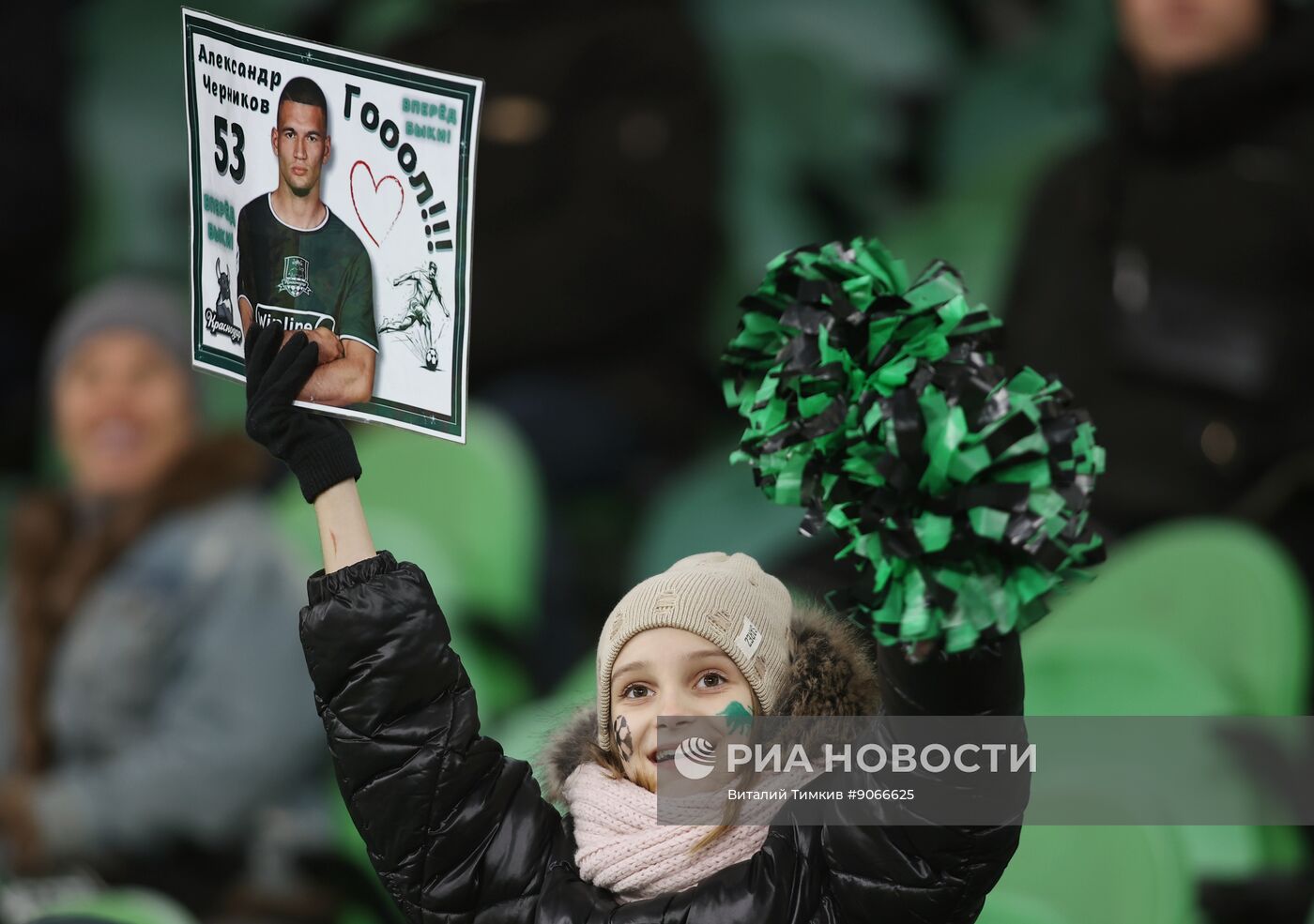 Футбол. РПЛ. "Краснодар" (Краснодар) - ЦСКА (Москва)