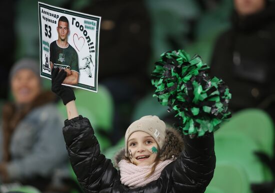 Футбол. РПЛ. "Краснодар" (Краснодар) - ЦСКА (Москва)