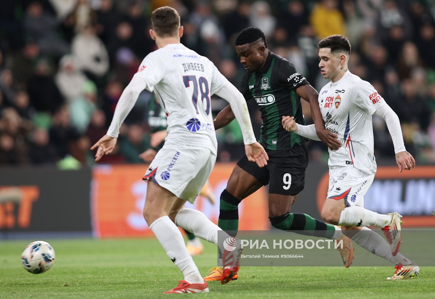 Футбол. РПЛ. "Краснодар" (Краснодар) - ЦСКА (Москва)