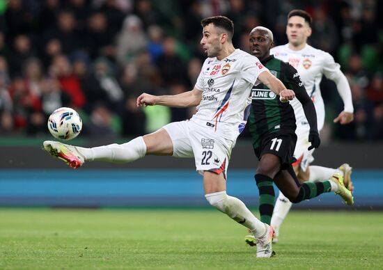 Футбол. РПЛ. "Краснодар" (Краснодар) - ЦСКА (Москва)