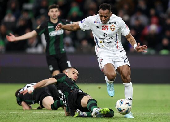 Футбол. РПЛ. "Краснодар" (Краснодар) - ЦСКА (Москва)