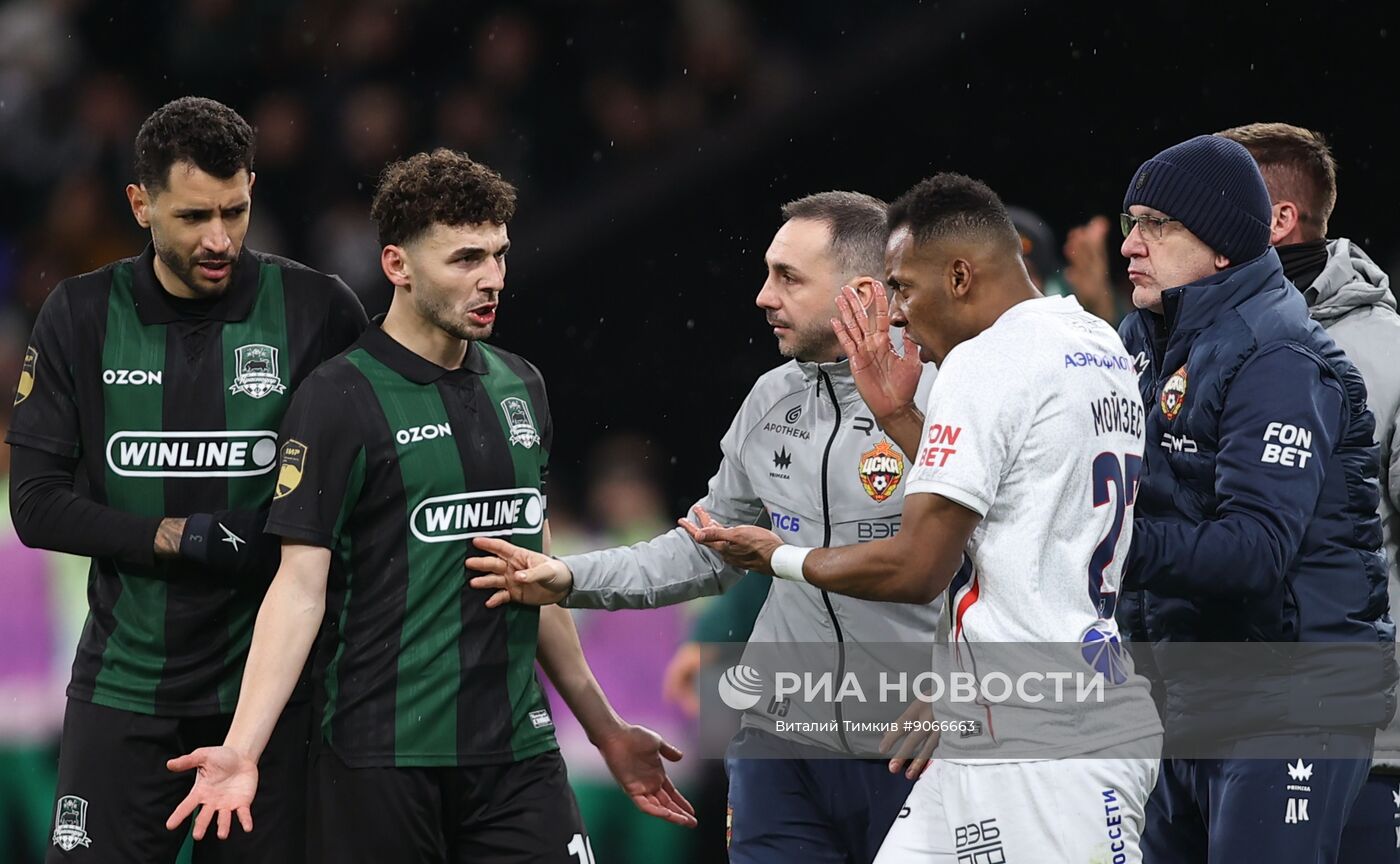 Футбол. РПЛ. "Краснодар" (Краснодар) - ЦСКА (Москва)