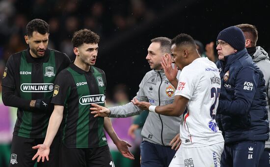 Футбол. РПЛ. "Краснодар" (Краснодар) - ЦСКА (Москва)