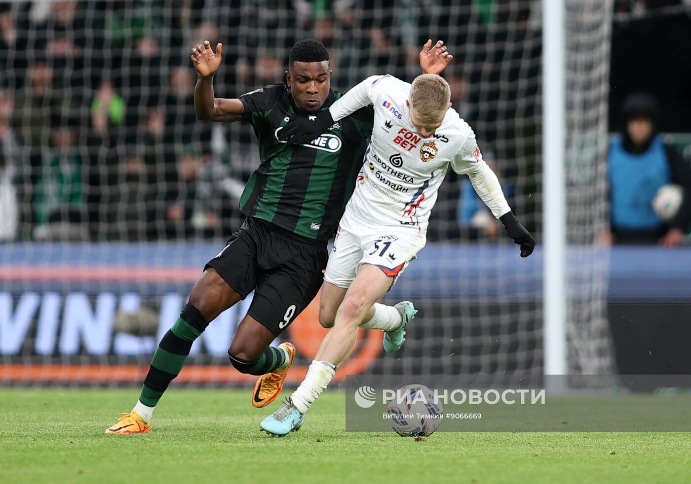 Футбол. РПЛ. "Краснодар" (Краснодар) - ЦСКА (Москва)