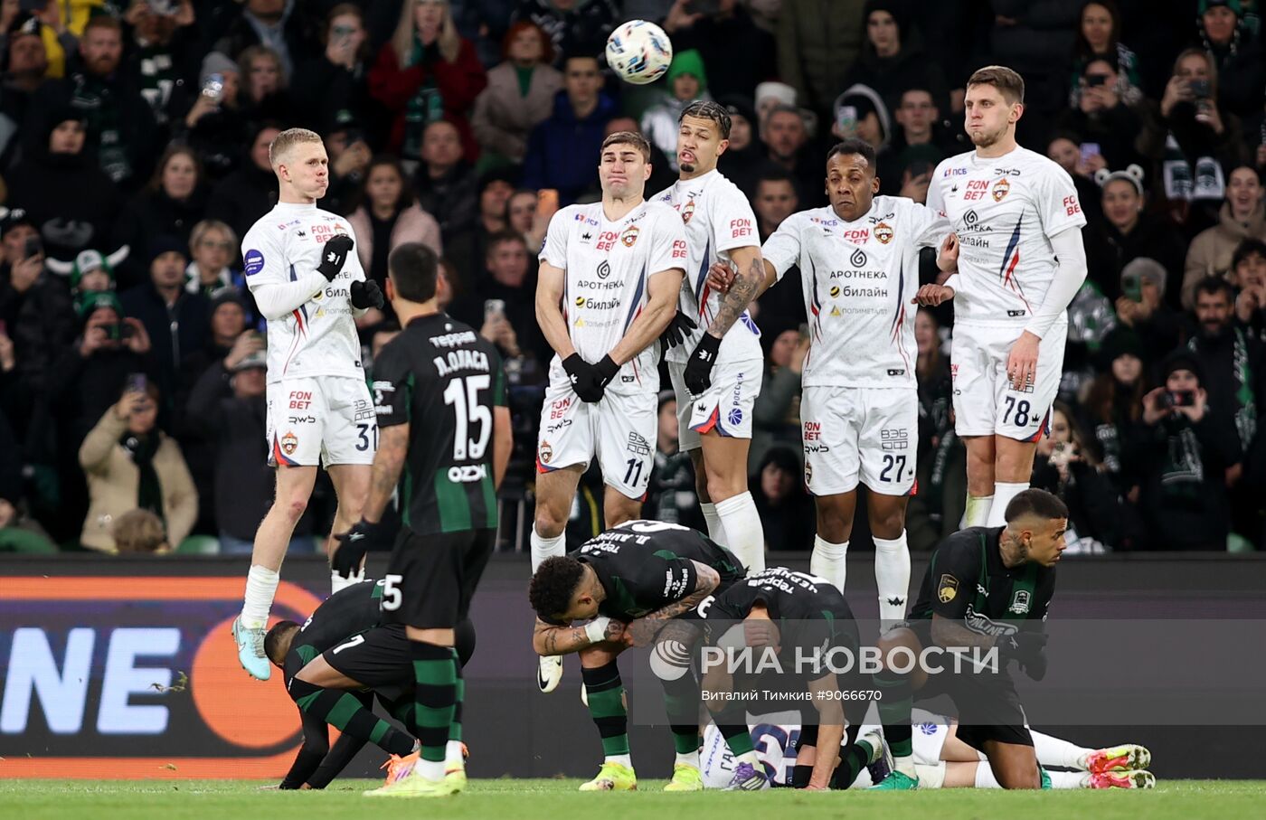 Футбол. РПЛ. "Краснодар" (Краснодар) - ЦСКА (Москва)