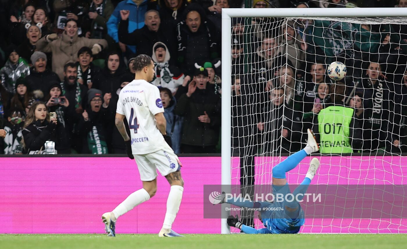 Футбол. РПЛ. "Краснодар" (Краснодар) - ЦСКА (Москва)