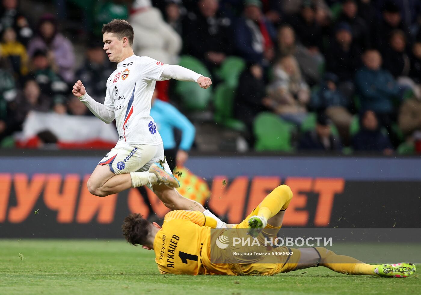 Футбол. РПЛ. "Краснодар" (Краснодар) - ЦСКА (Москва)