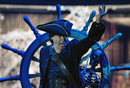 Юбилейное шоу "40 лет в 360°" группы "Ария"