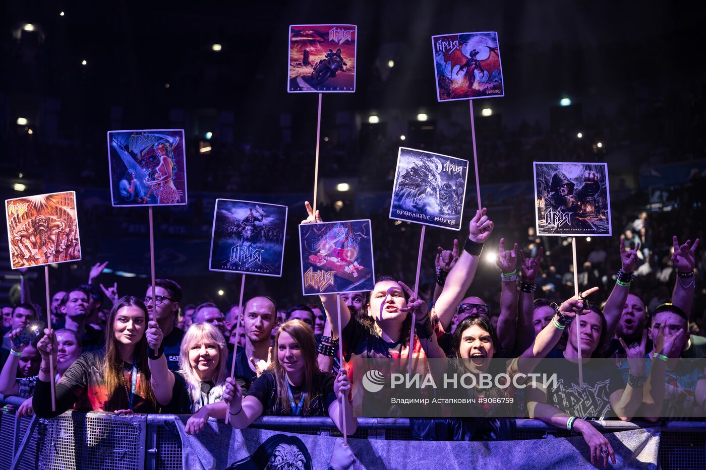 Юбилейное шоу "40 лет в 360" группы "Ария"