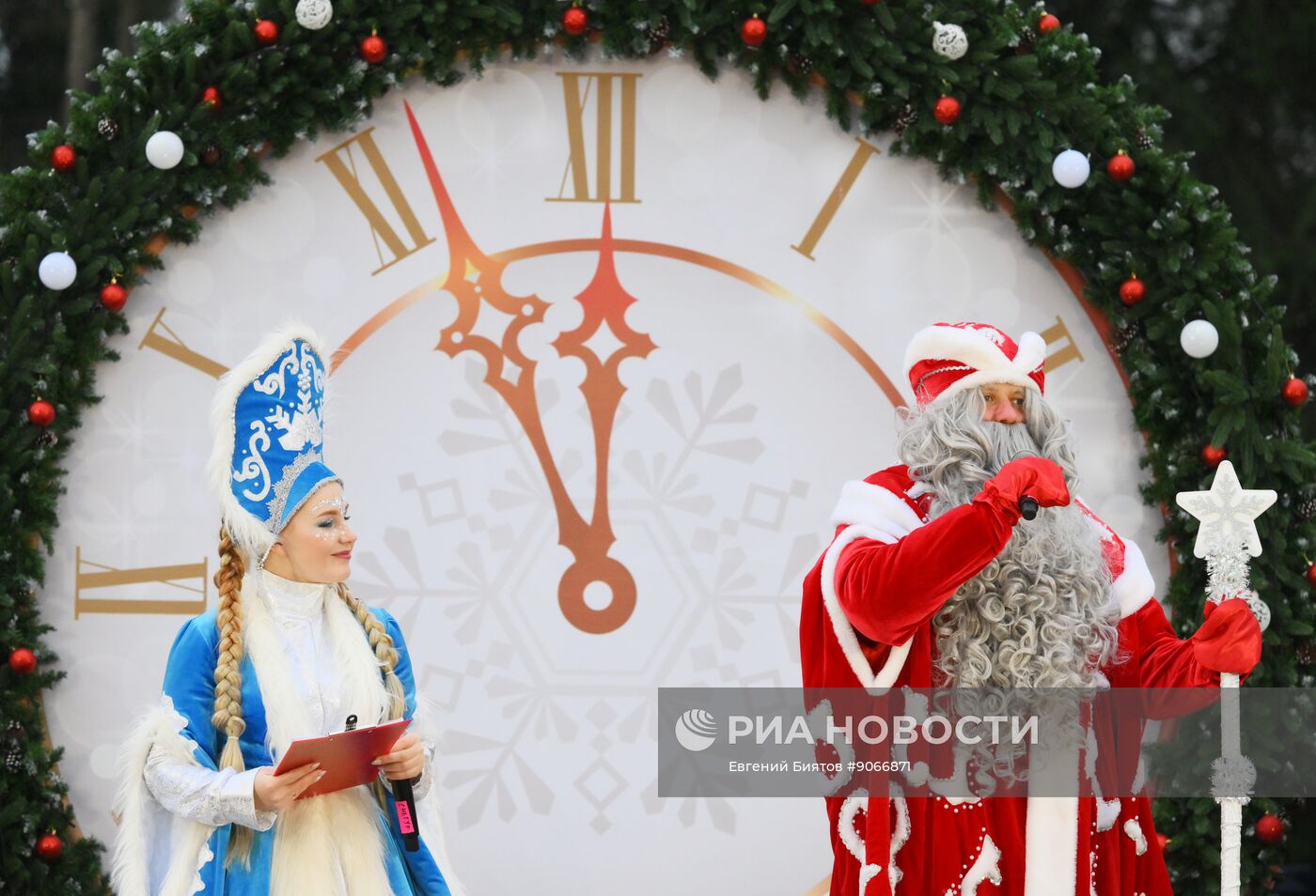 Рубка главной новогодней ели