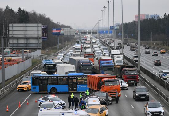 ДТП на Киевском шоссе в Москве