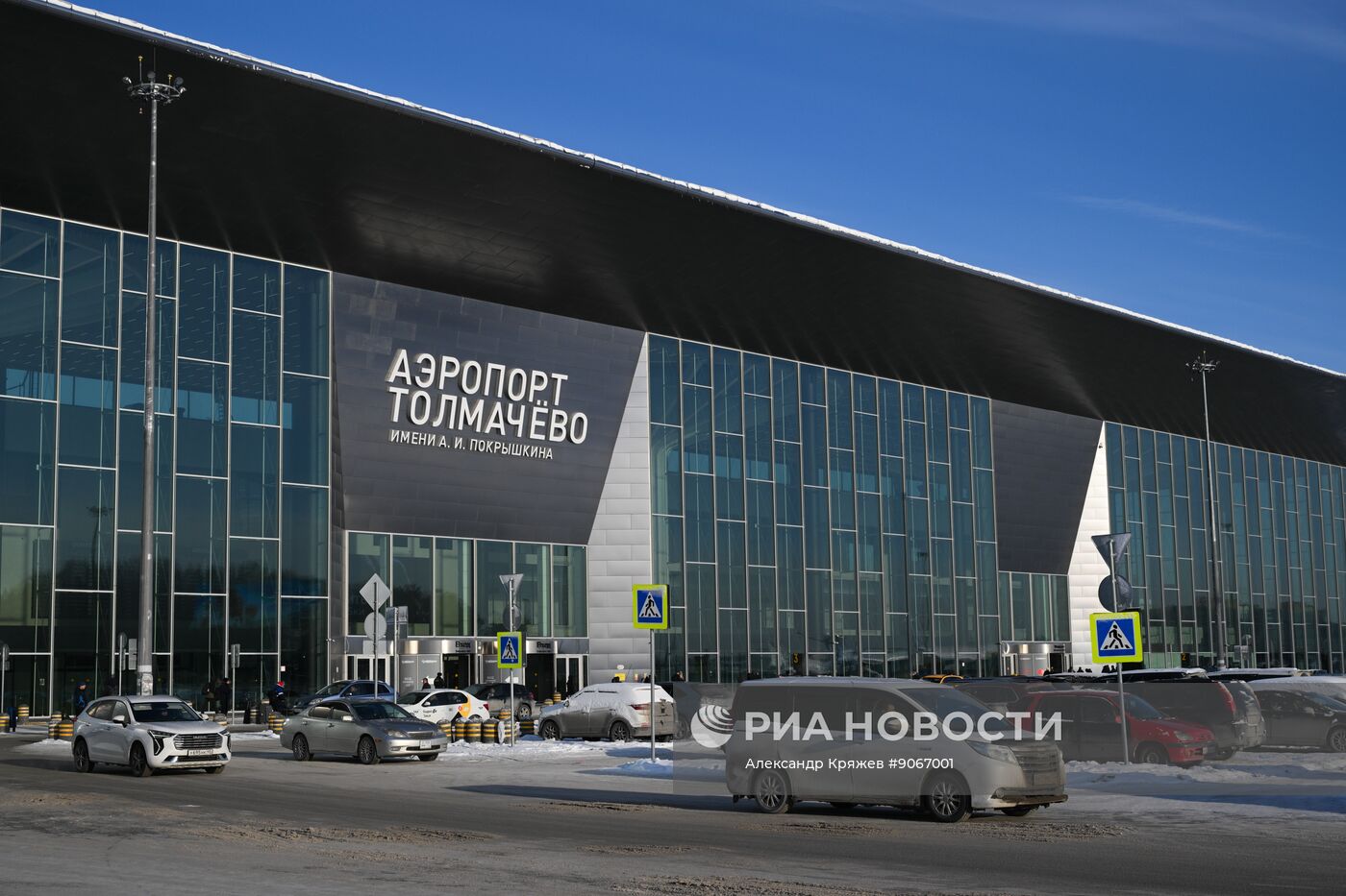 Строительство ангара в аэропорту Толмачево