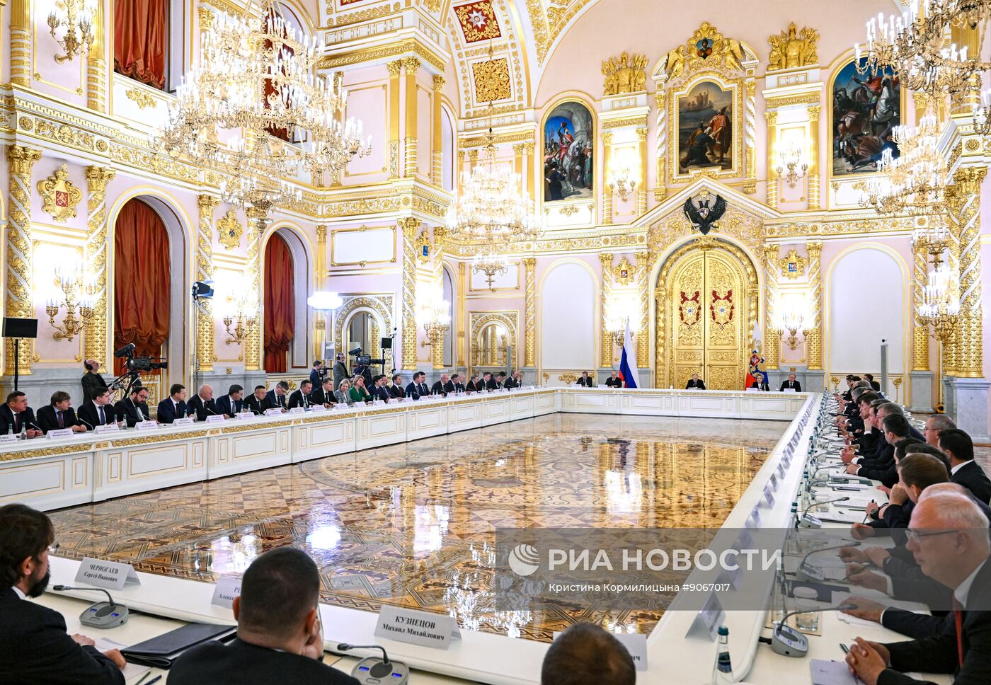 Заседание Совета по стратегическому развитию и национальным проектам