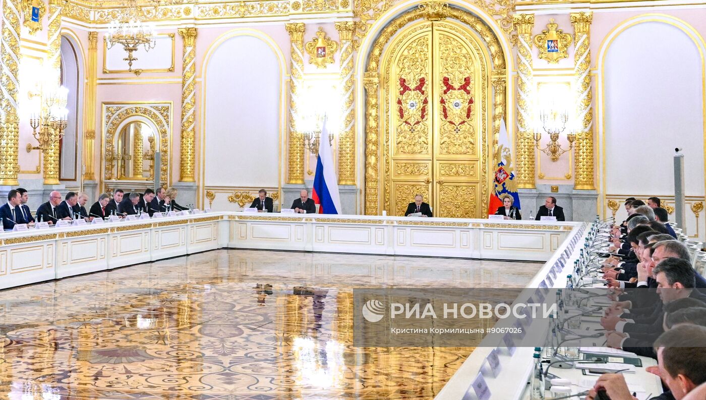 Заседание Совета по стратегическому развитию и национальным проектам