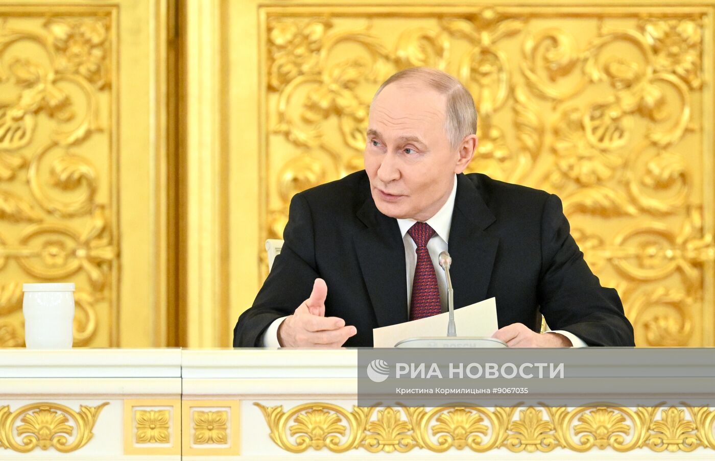 Заседание Совета по стратегическому развитию и национальным проектам