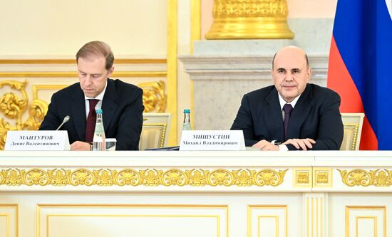 Заседание Совета по стратегическому развитию и национальным проектам 