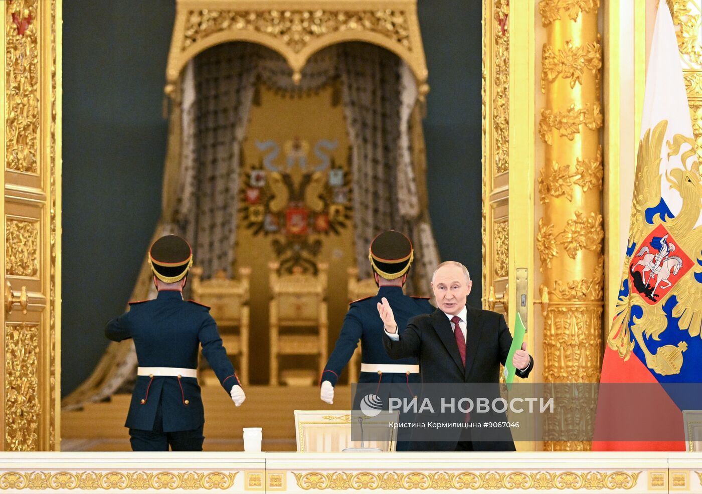 Заседание Совета по стратегическому развитию и национальным проектам