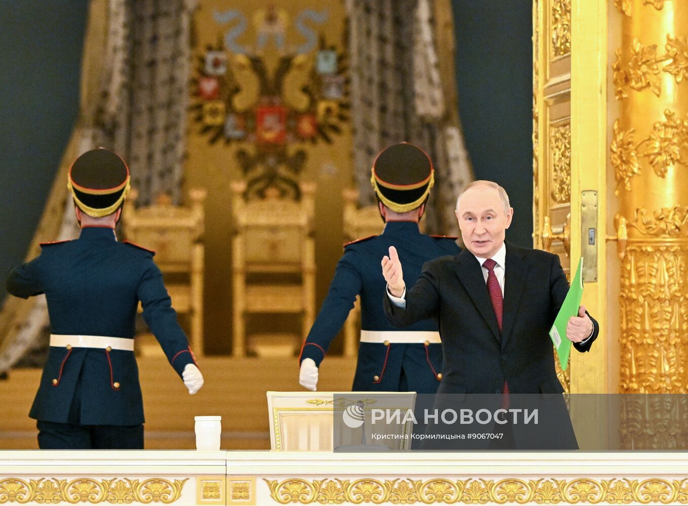 Заседание Совета по стратегическому развитию и национальным проектам