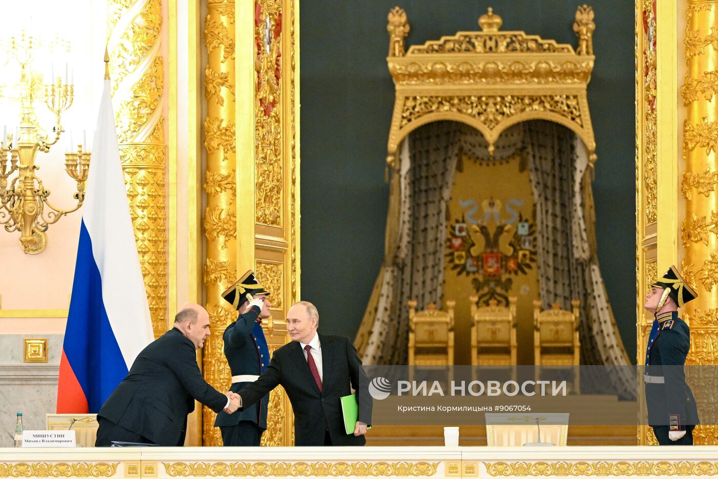 Заседание Совета по стратегическому развитию и национальным проектам