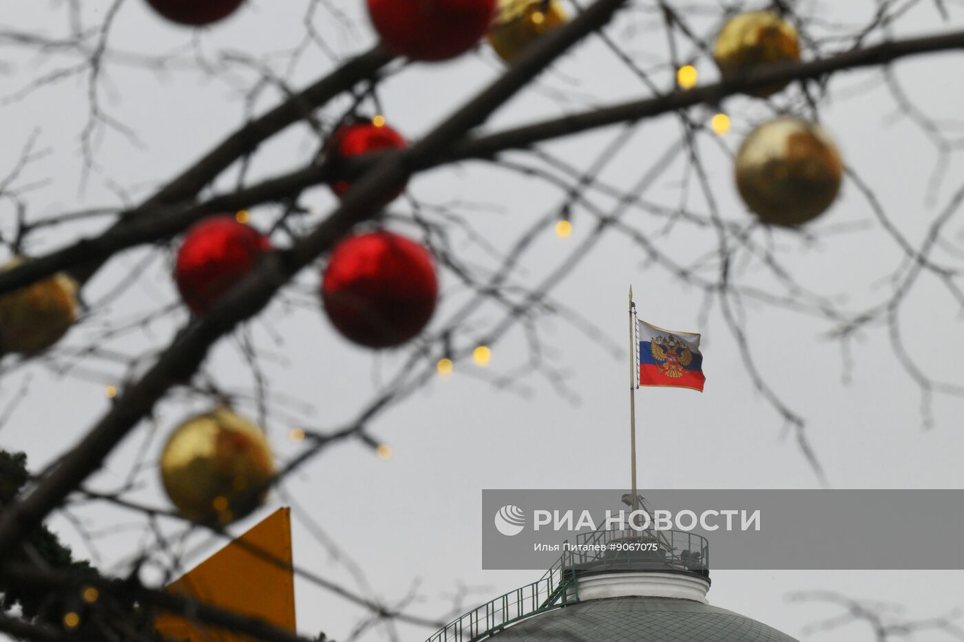 Штандарт президента РФ