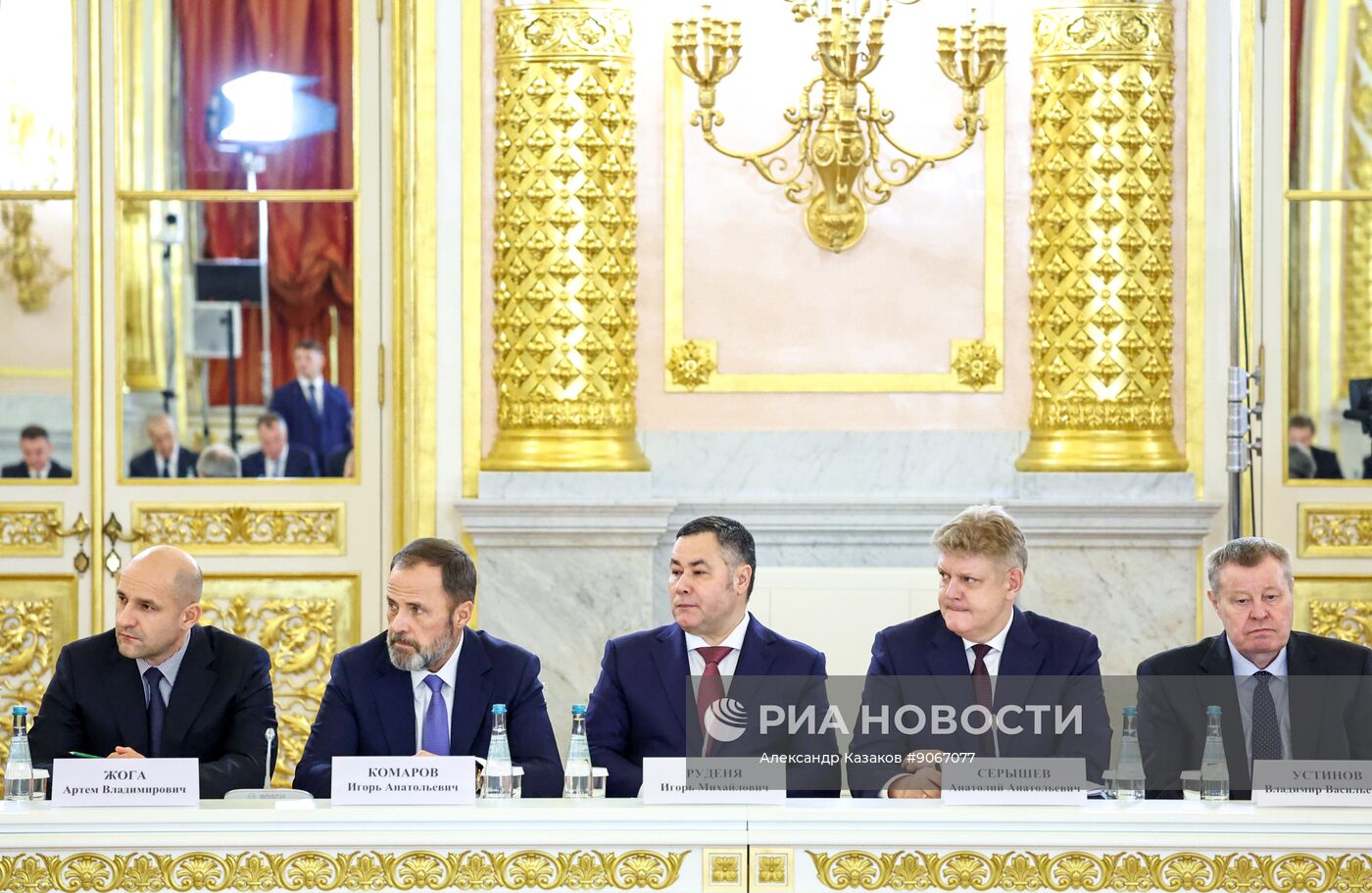 Заседание Совета по стратегическому развитию и национальным проектам