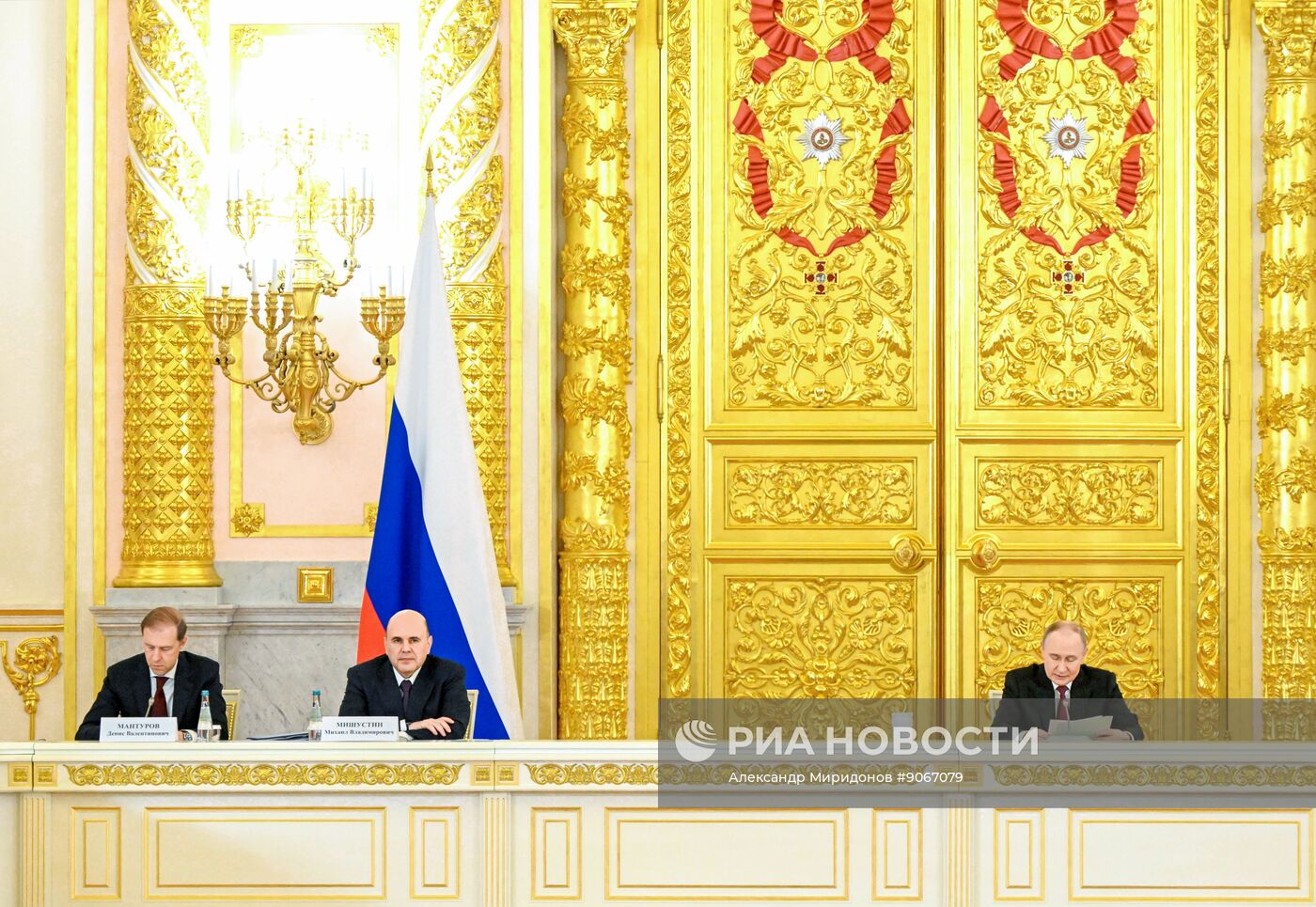 Заседание Совета по стратегическому развитию и национальным проектам