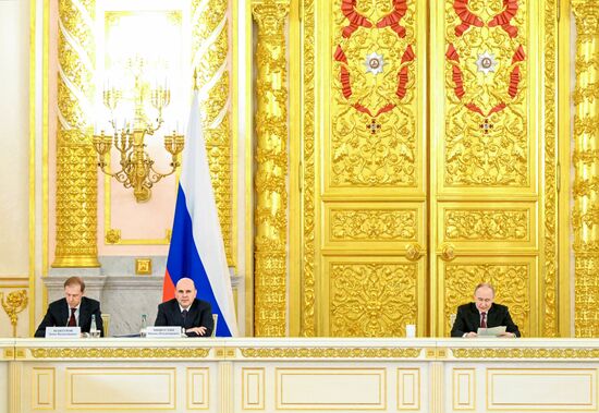 Заседание Совета по стратегическому развитию и национальным проектам 