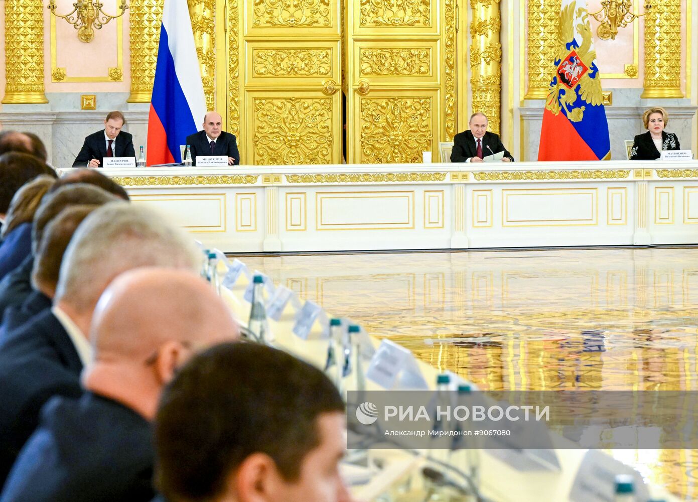 Заседание Совета по стратегическому развитию и национальным проектам