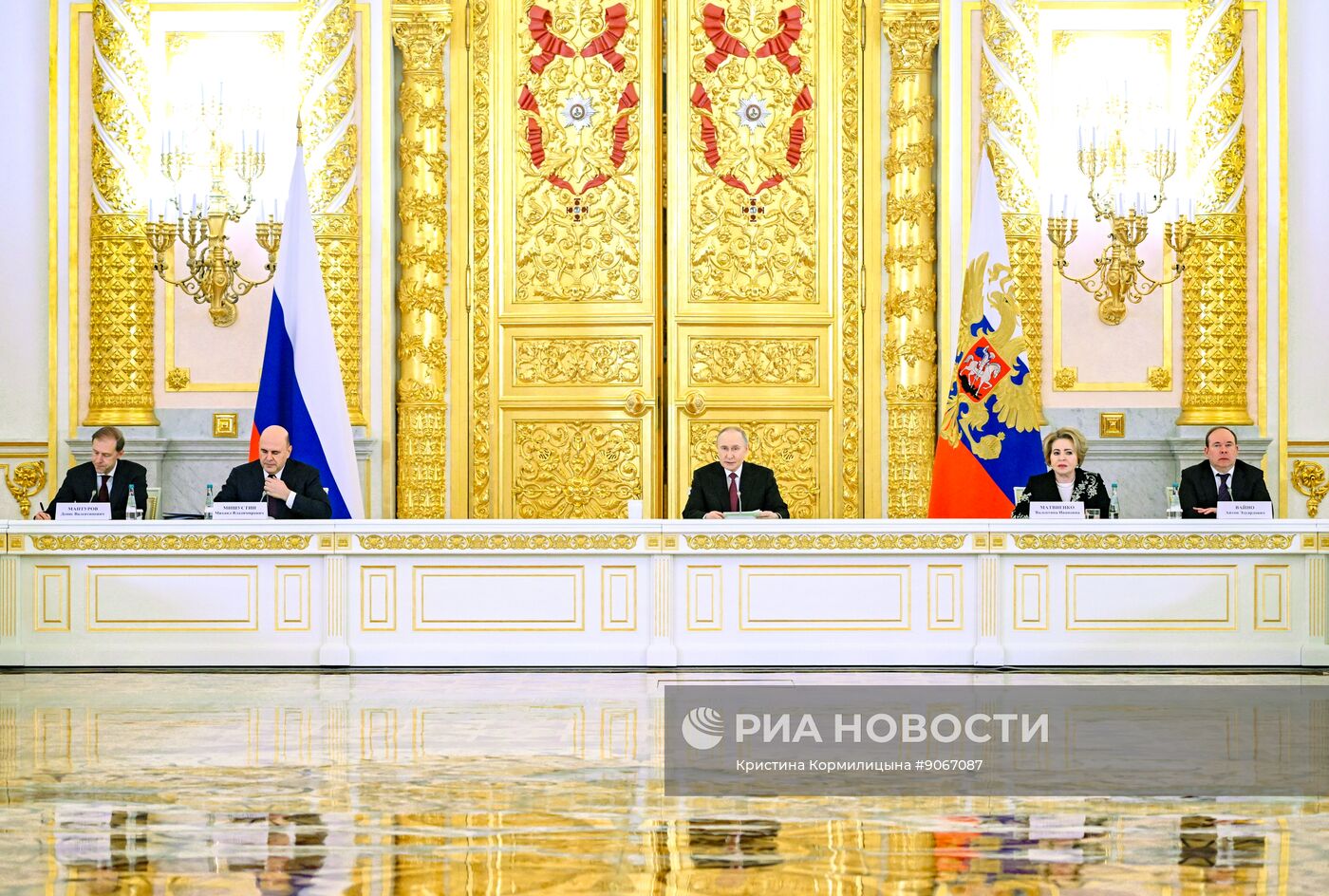 Заседание Совета по стратегическому развитию и национальным проектам