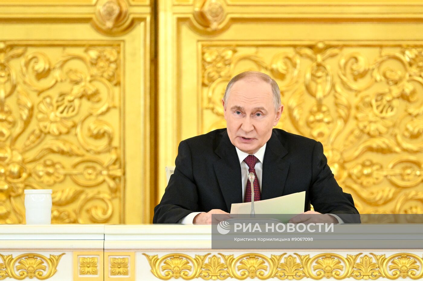 Заседание Совета по стратегическому развитию и национальным проектам