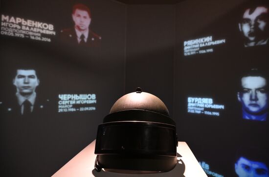 Выставка "Группа "Альфа". Первые полвека" в Москве