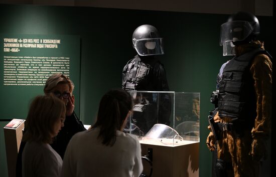 Выставка "Группа "Альфа". Первые полвека" в Москве