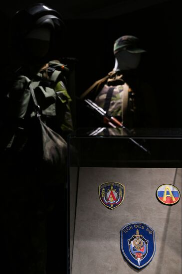 Выставка "Группа "Альфа". Первые полвека" в Москве