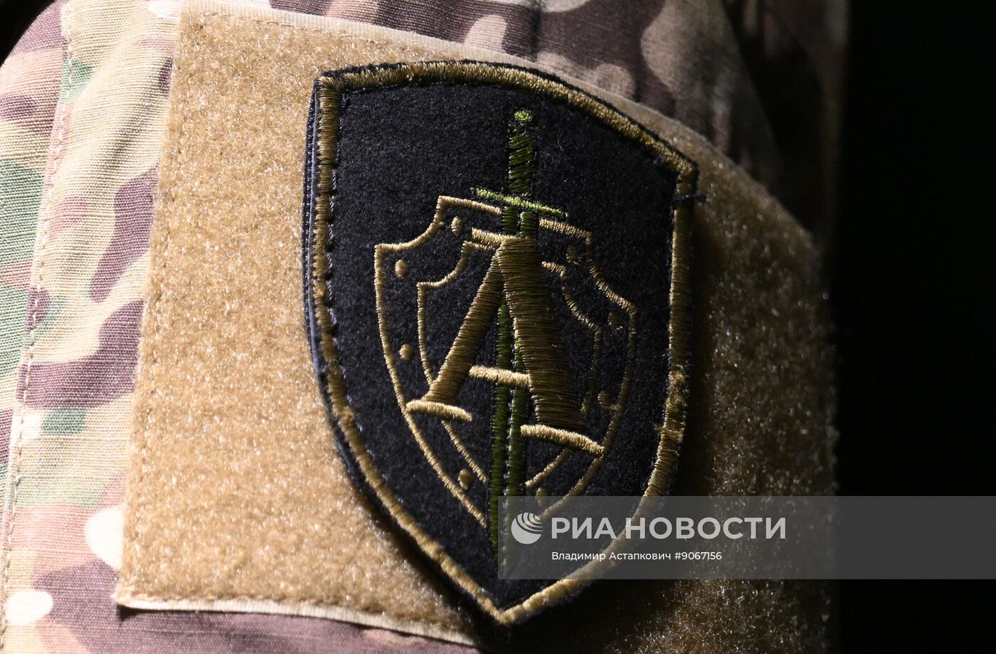 Выставка "Группа "Альфа". Первые полвека" в Москве