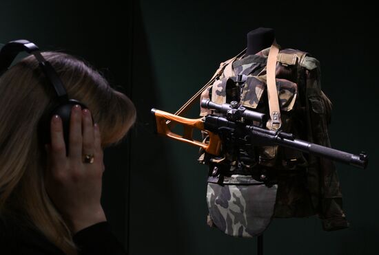 Выставка "Группа "Альфа". Первые полвека" в Москве