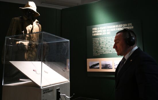 Выставка "Группа "Альфа". Первые полвека" в Москве