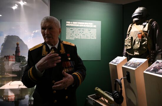 Выставка "Группа "Альфа". Первые полвека" в Москве