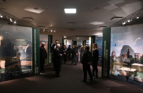 Выставка "Группа "Альфа". Первые полвека" в Москве