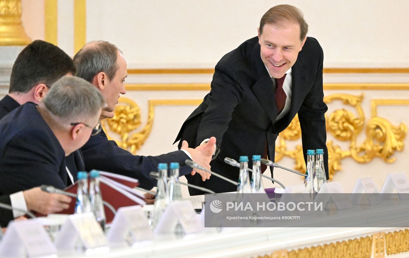 Заседание Совета по стратегическому развитию и национальным проектам