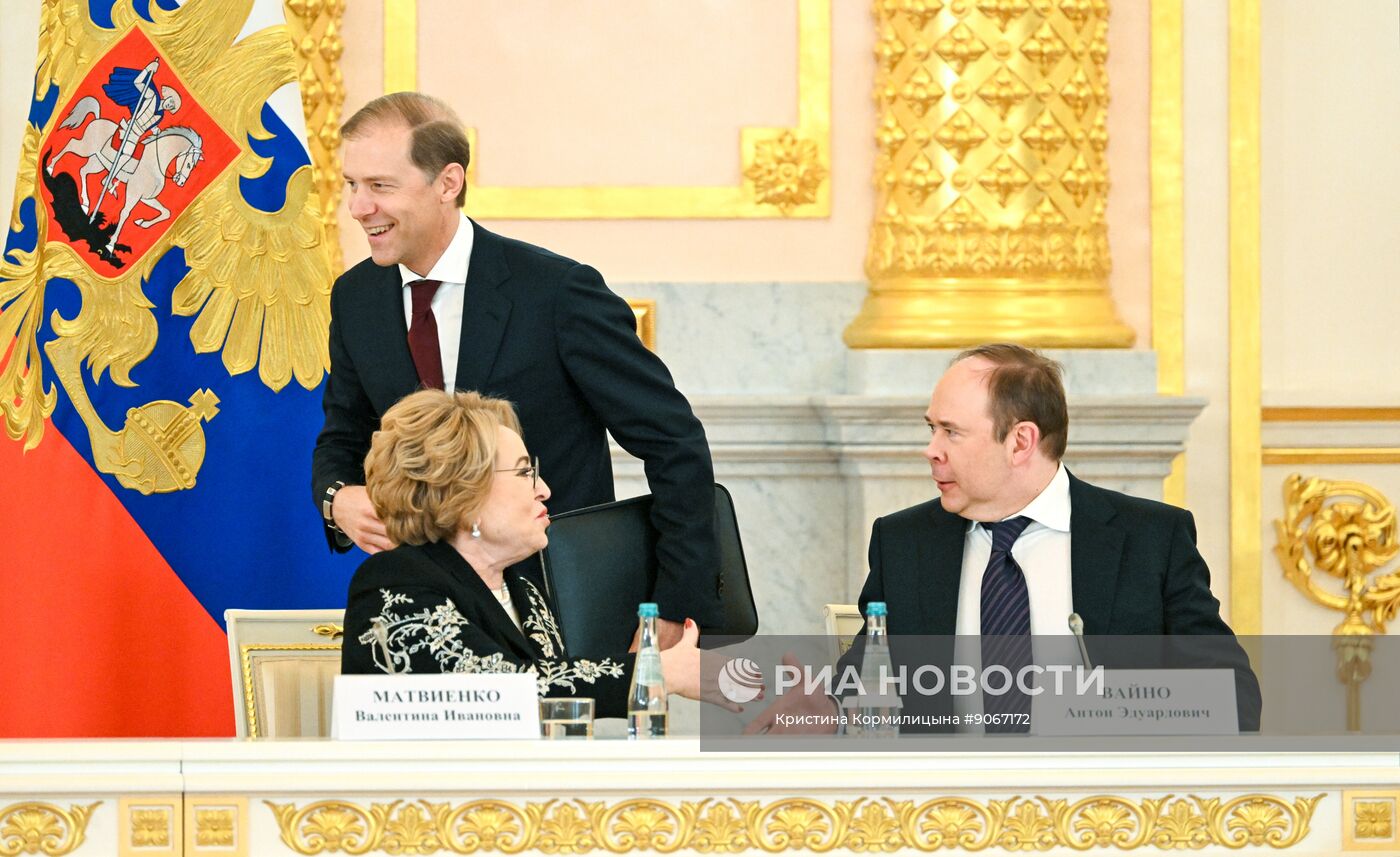 Заседание Совета по стратегическому развитию и национальным проектам