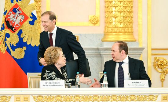 Заседание Совета по стратегическому развитию и национальным проектам 