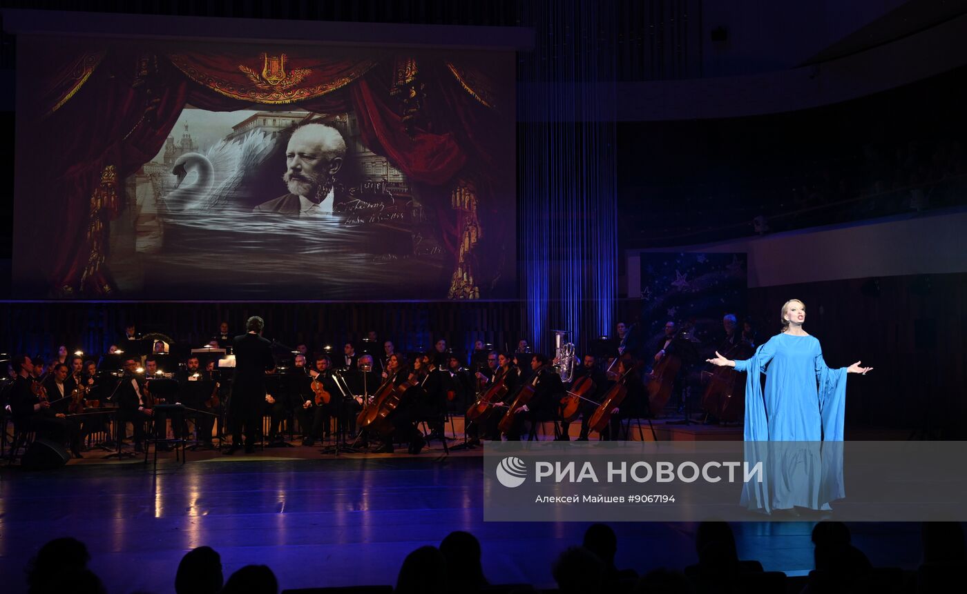 Премьера спектакля "Чайковский. Фон Мекк. Па-де-де" 